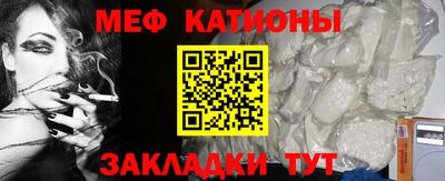 mdma Кимры