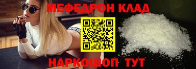 винт Кингисепп