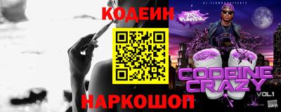 mdma Кимры