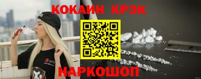 мдма Кинель