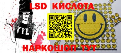 mdma Кимры