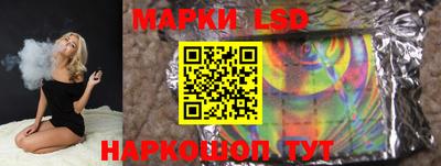 винт Кингисепп
