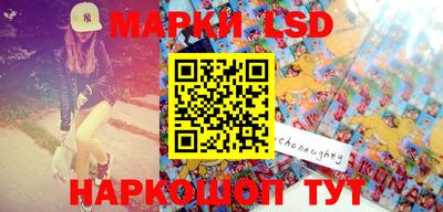 прущая мука Конаково