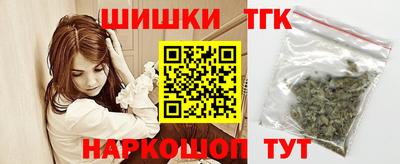 прущая мука Конаково