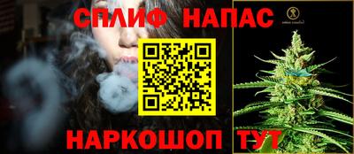 винт Кингисепп