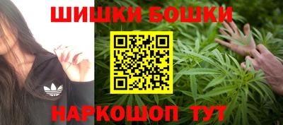 прущая мука Конаково