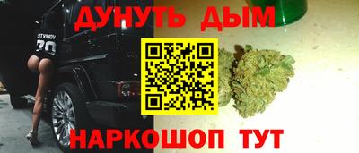 мдма Кинель