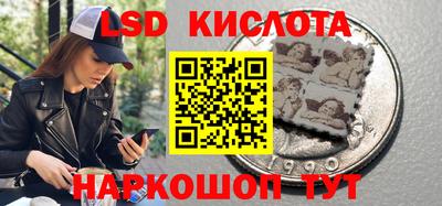 мдма Кинель