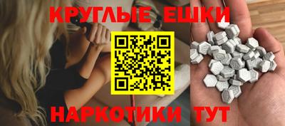 мдма Кинель