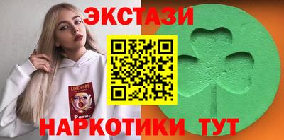 мдма Кинель
