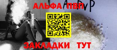 mdma Кимры