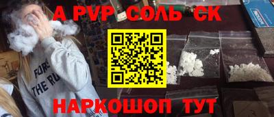 mdma Кимры
