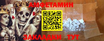 ALPHA-PVP Коммунар