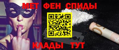 mdma Кимры