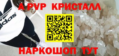 mdma Кимры