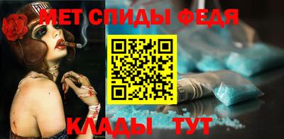 mdma Кимры