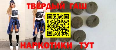 мдма Кинель