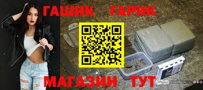 мдма Кинель