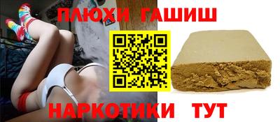 mdma Кимры
