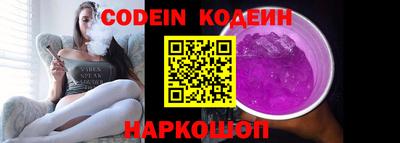 ALPHA-PVP Коммунар