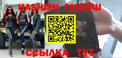 винт Кингисепп