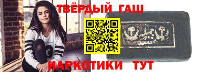 mdma Кимры
