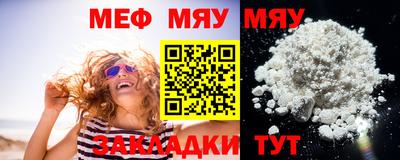 mdma Кимры
