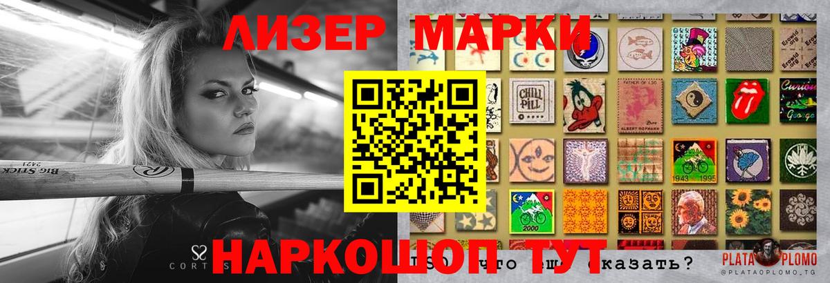 ЛСД экстази  ОМГ ОМГ   Вход с VPN  Королёв  Лсд 25 экстази кислота 